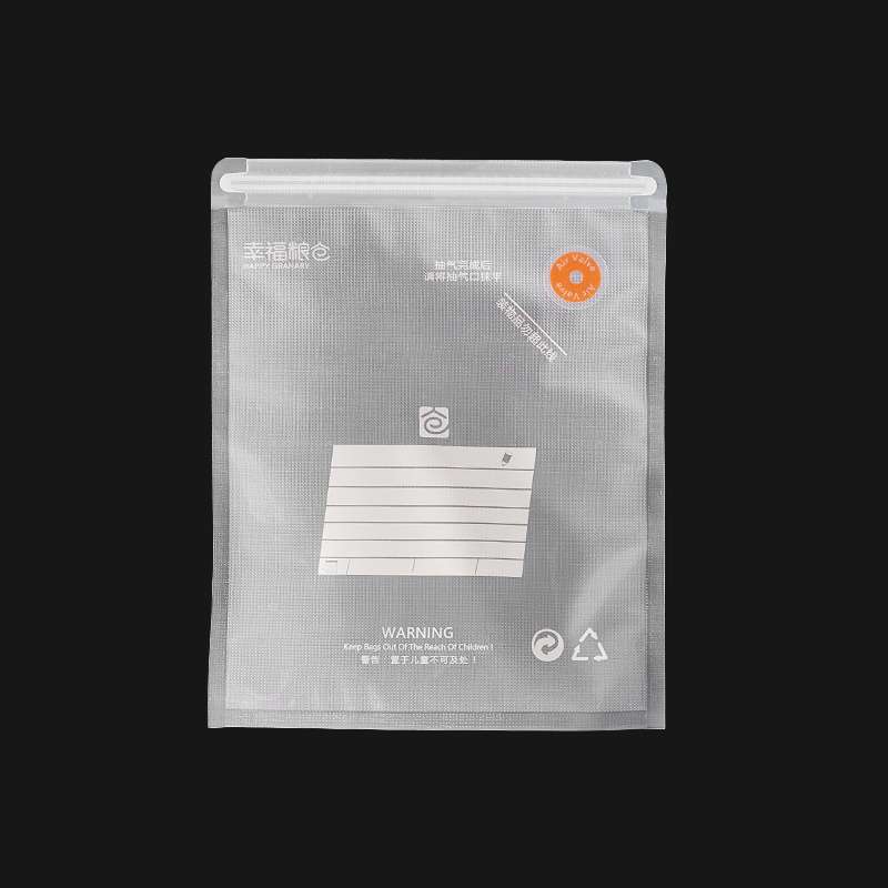 Vacuum storage bag